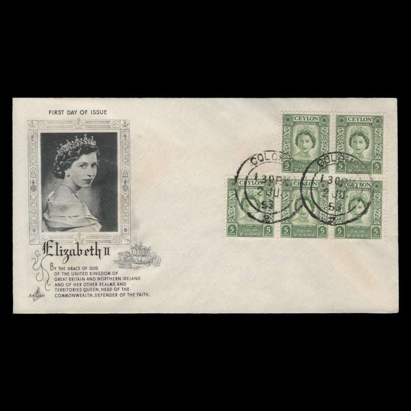 Ceylon 1953 (FDC) 5c Coronation block, COLOMBO 2