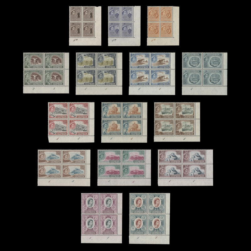 Cyprus 1955 (MNH) Definitives plate blocks