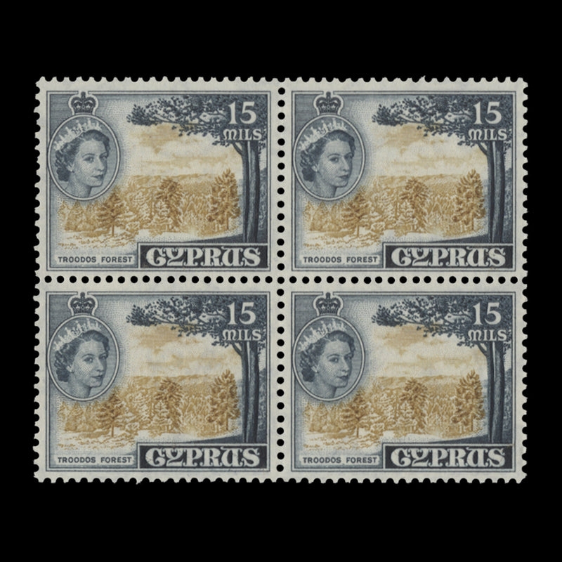 Cyprus 1958 (MNH) 15m Troodos Forest block in yellow-olive shade