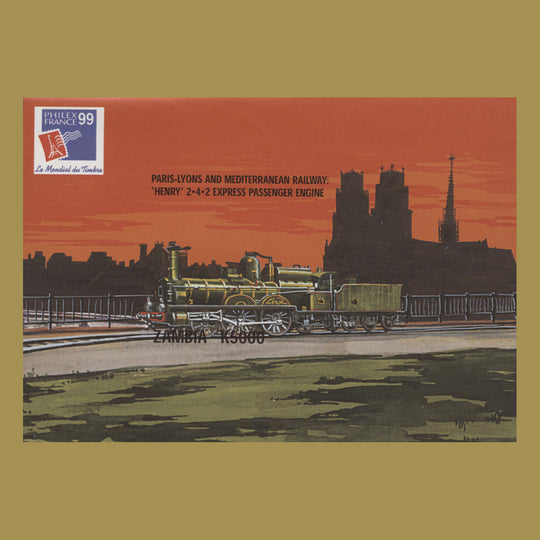 Zambia 1999 Stamp Exhibition, Paris imperf proof miniature sheet