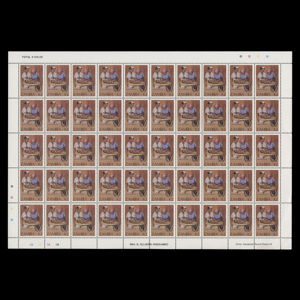 Zambia 1988 (MNH) Child Survival Campaign panes of 50 stamps