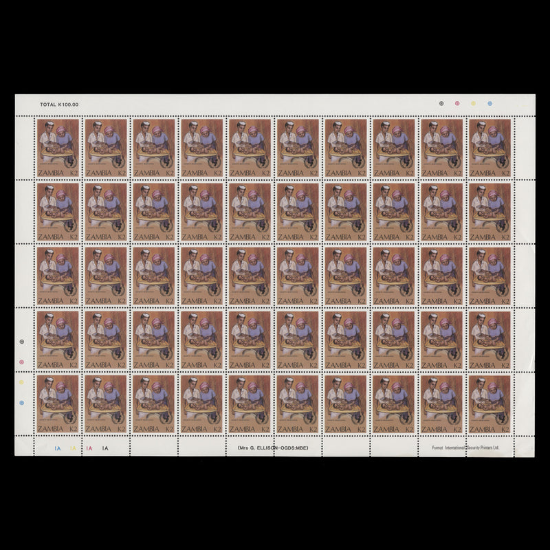 Zambia 1988 (MNH) Child Survival Campaign panes of 50 stamps