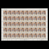 Zambia 1988 (MNH) Child Survival Campaign panes of 50 stamps