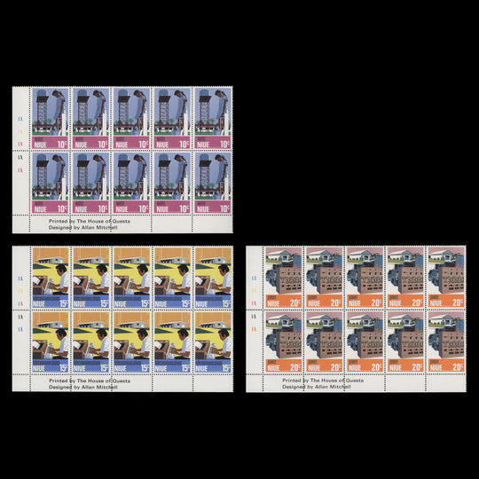 Niue 1976 (MNH) Public Utilities imprint/plate 1A–1A–1A–1A–1A blocks