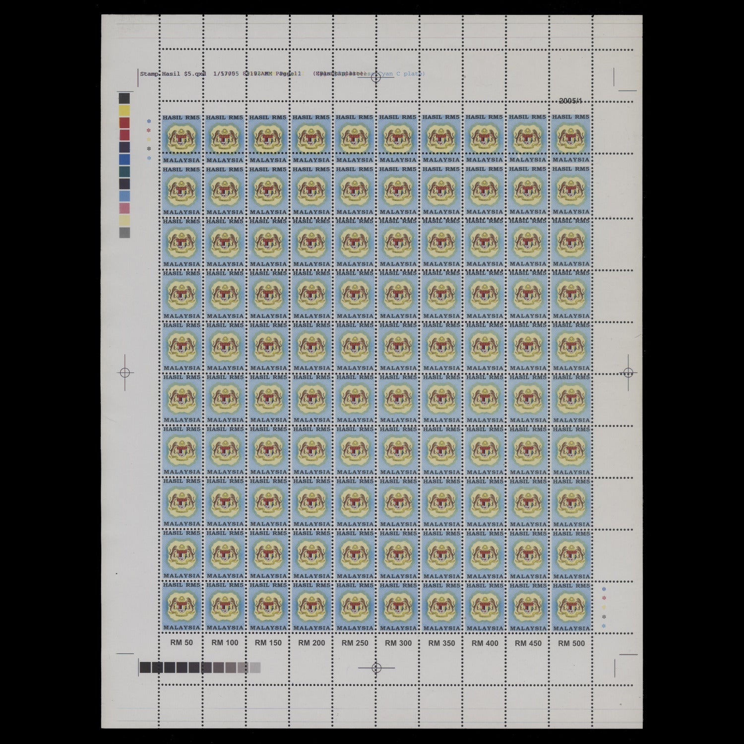 Malaysia 2005 RM5 Arms Revenue unadopted proof sheet with misperf ...