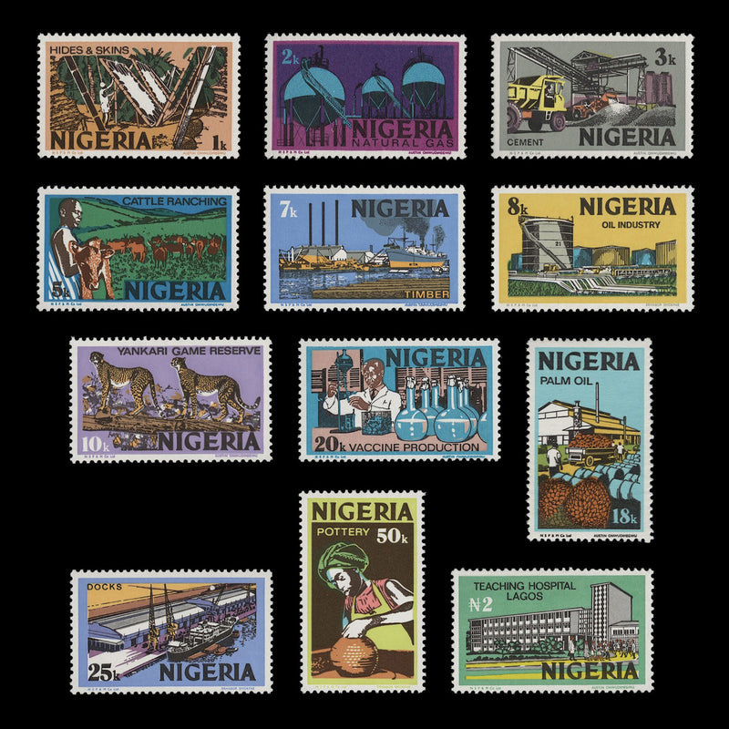 Nigeria 1975-82 (MNH) Industry Definitives with watermark, litho