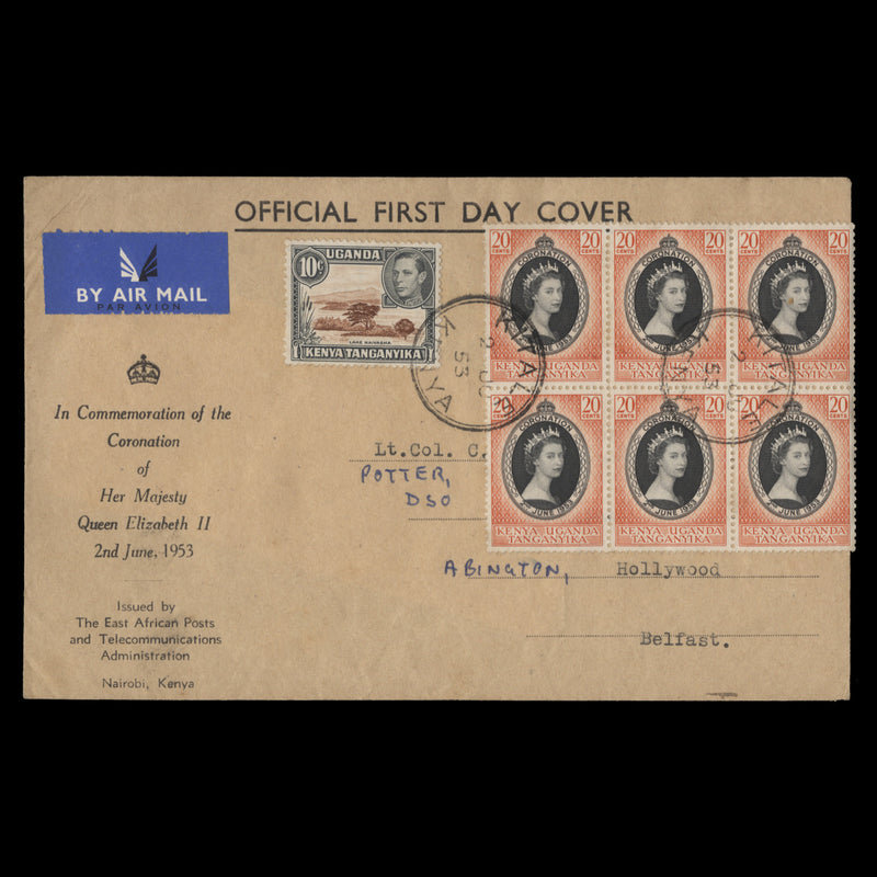 Kenya Uganda Tanganyika 1953 (FDC) 20c Coronation block, KITALE