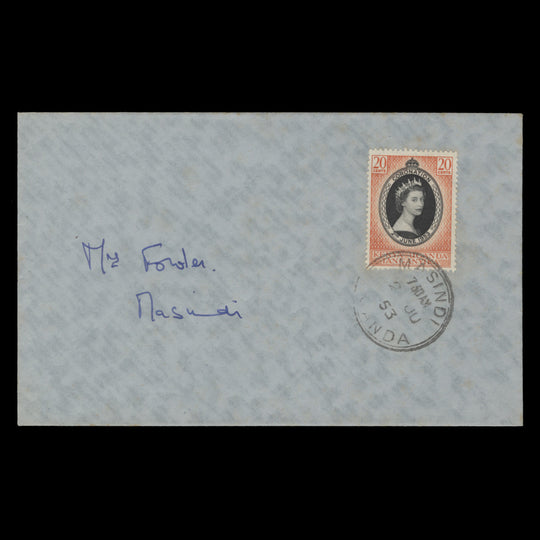 Kenya Uganda Tanganyika 1953 (FDC) 20c Coronation, MASINDI