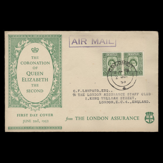 Ceylon 1953 (FDC) 5c Coronation pair, COLOMBO 4