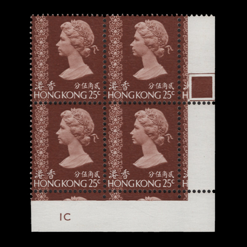Hong Kong 1973 (MNH) 25c Lake-Brown plate 1C block
