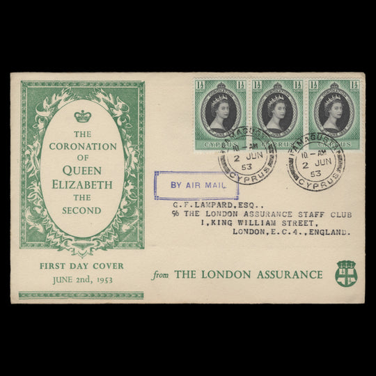 Cyprus 1953 (FDC) 1½p Coronation strip, FAMAGUSTA