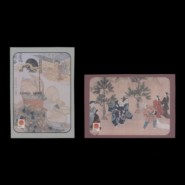 Zambia 2001 Stamp Exhibition, Tokyo imperf proof miniature sheets