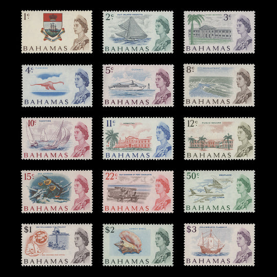 Bahamas 1967 (MLH) Decimal Definitives on toned paper