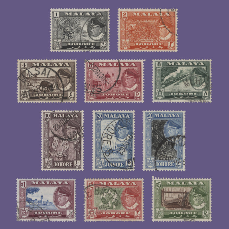 Johore 1960 (Used) Definitives