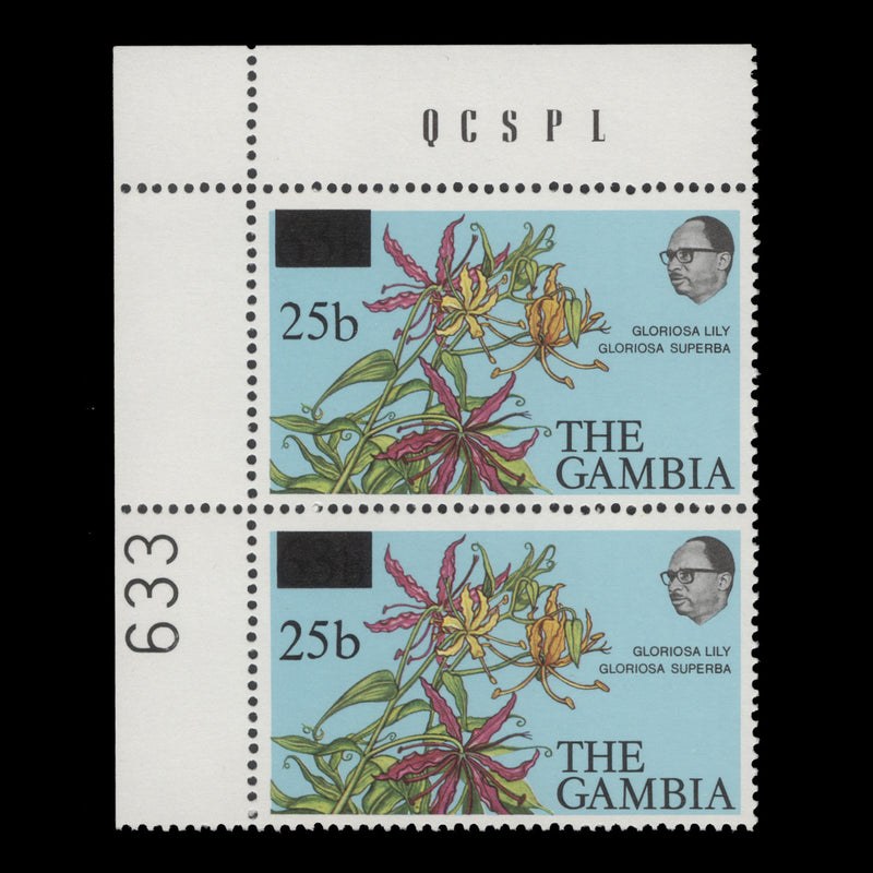 Gambia 1979 (Variety) 25b/63b Gloriosa Lily pair with blunt '2' flaw