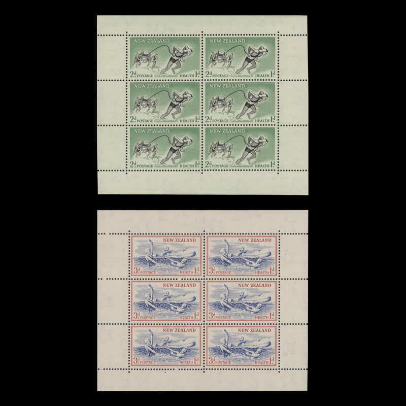 New Zealand 1957 (MNH) Beach Scenes miniature sheets, sideways watermark