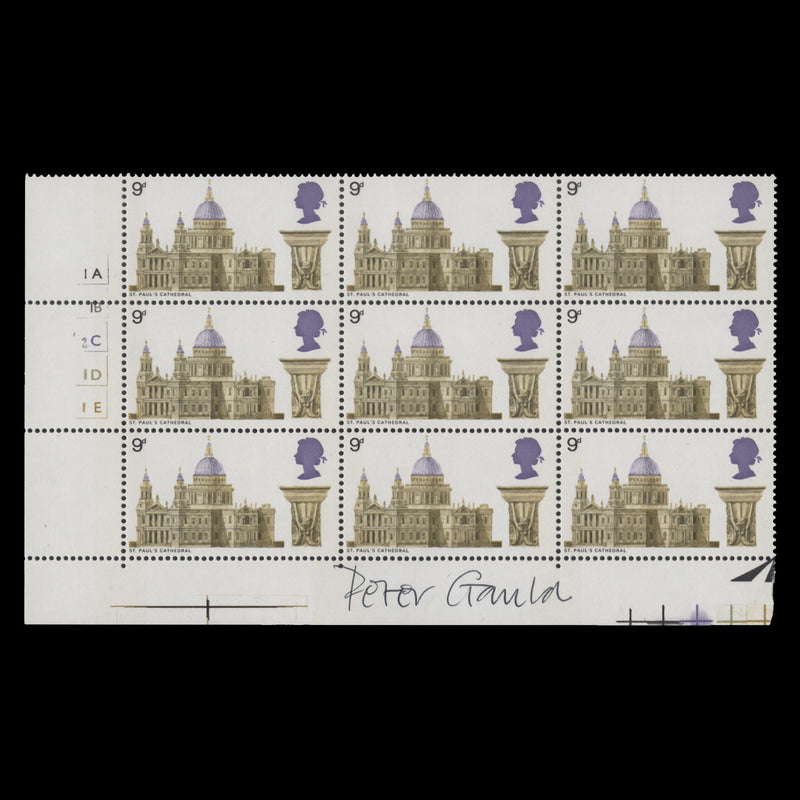 Great Britain 1969 (MNH) 9d St Paul's Cathedral block signed by Peter Gauld