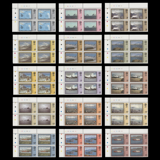 Falkland Islands Dependencies 1980 (MNH) Scenic Definitives plate blocks