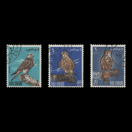 Abu Dhabi 1965 (Used) Falconry set