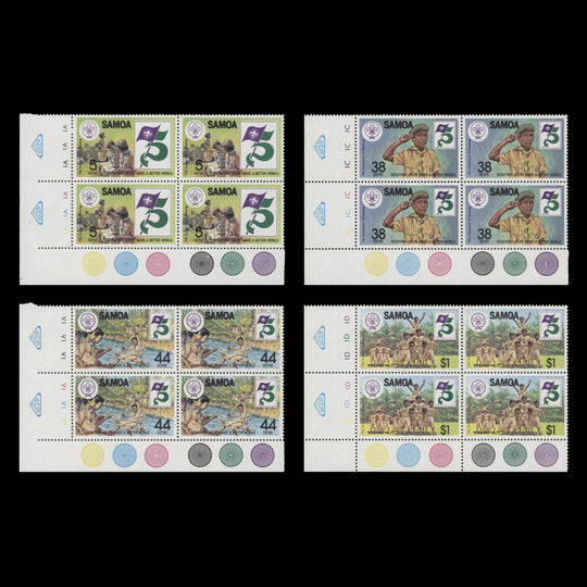 Samoa 1982 (MNH) Scouting Anniversary traffic light/plate blocks