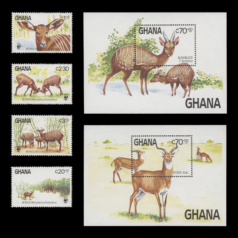 Ghana 1984 (MNH) Endangered Antelopes set and miniature sheets