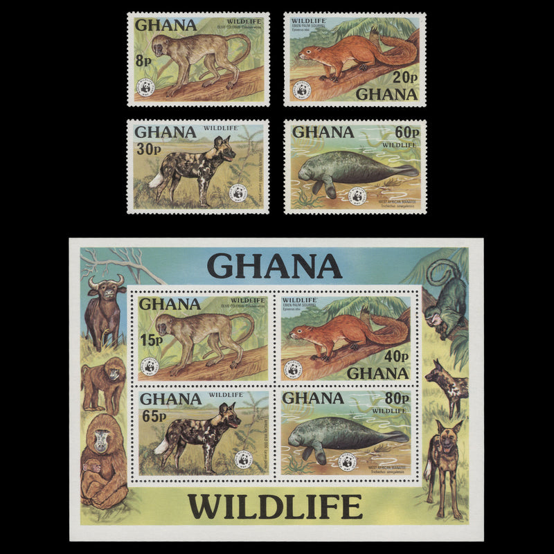 Ghana 1977 (MNH) Wildlife set and miniature sheet