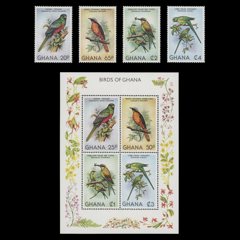 Ghana 1981 (MNH) Birds set and miniature sheet