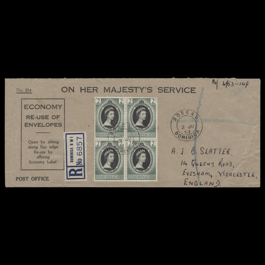 Dominica 1953 (FDC) 2c Coronation block, ROSEAU