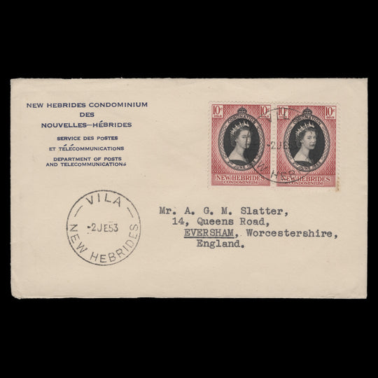 New Hebrides 1953 (FDC) 10c Coronation pair, VILA