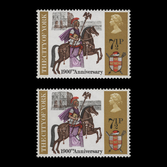 Great Britain 1971 (Variety) 7½p British Anniversaries missing grey