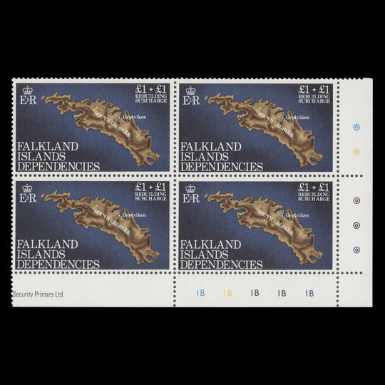 Falkland Islands Dependencies 1982 (MNH) £1+£1 Rebuilding Fund plate block