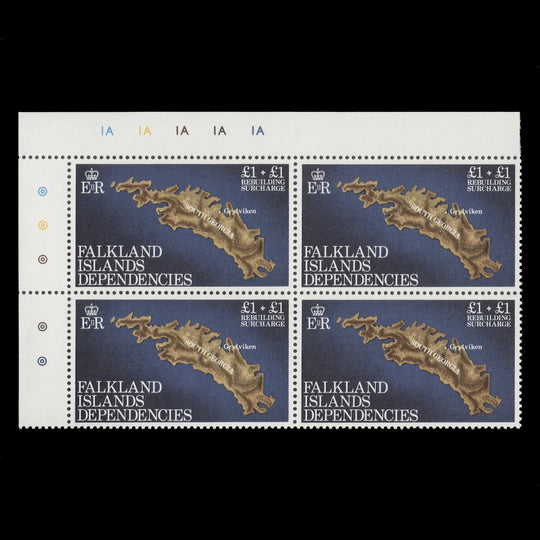 Falkland Islands Dependencies 1982 (MNH) £1+£1 Rebuilding Fund plate block