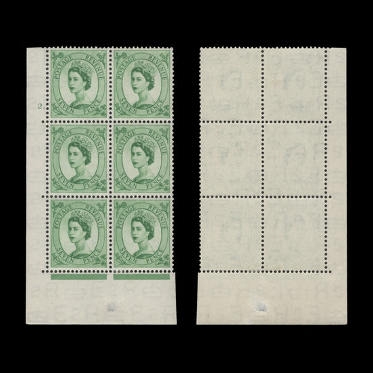 Great Britain 1954 (MLH) 7d Bright Green cylinder 2. block, E/I, Tudor crown