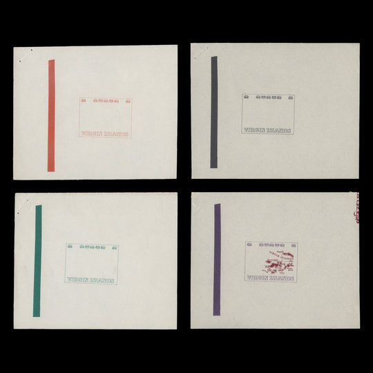 British Virgin Islands 1964 Map of Virgin Islands progressive proofs