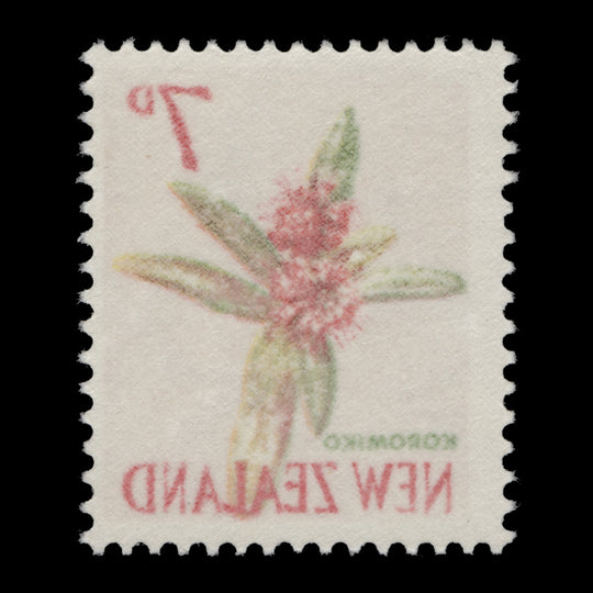 New Zealand 1966 (Variety) 7d Koromiko with all colours offset