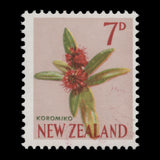 New Zealand 1966 (Variety) 7d Koromiko with all colours offset