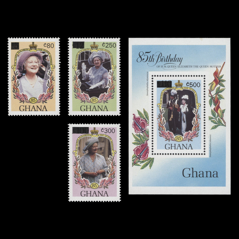 Ghana 1989 (MNH) Queen Mother provisonal singles and miniature sheet