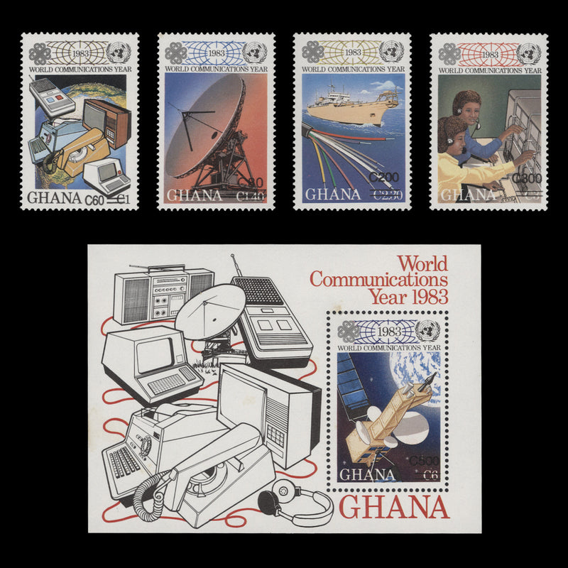 Ghana 1989 (MNH) World Communications Year provisonals