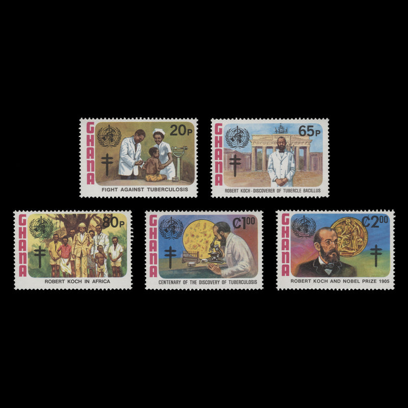 Ghana 1982 (MNH) Tubercle Bacillus Centenary