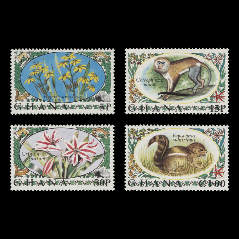 Ghana 1972 (MNH) Flora and Fauna