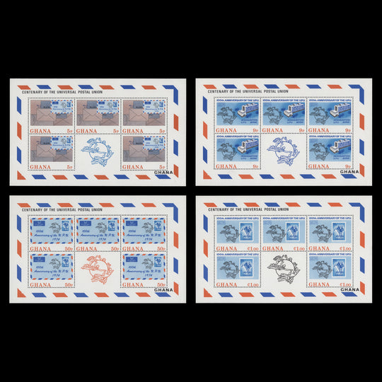 Ghana 1974 (MNH) UPU Centenary sheetlets