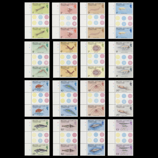 BAT 1984 (MNH) Marine Life Definitives gutter pairs