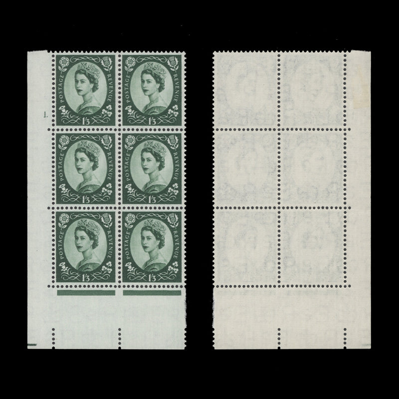 Great Britain 1956 (MLH) 1s3d Green cylinder 1. block, E/I, St Edward's