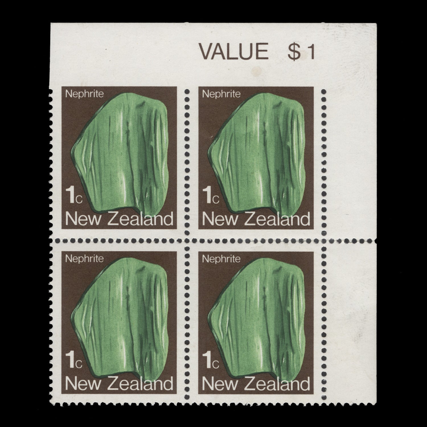 New Zealand 1982 (MNH) 1c Nephrite value block imperf top margin ...