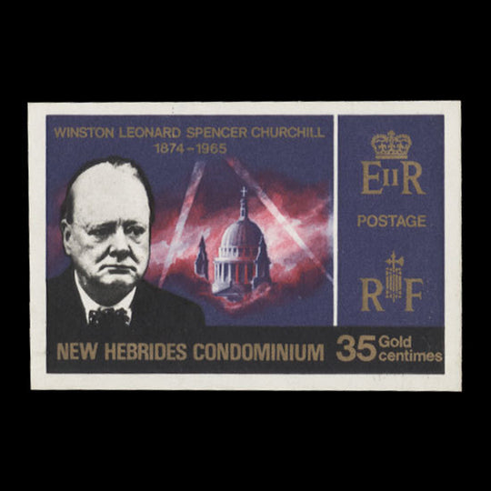 New Hebrides 1966 Churchill Commemoration imperf proof single