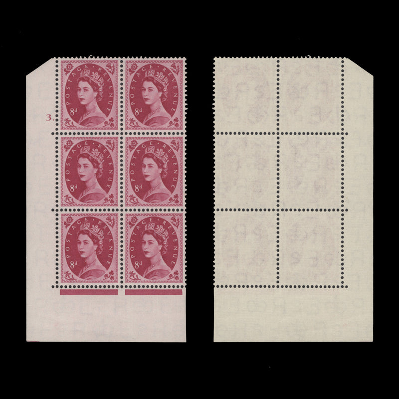 Great Britain 1955 (MNH) 8d Magenta cylinder 3. block, E/I, St Edward's