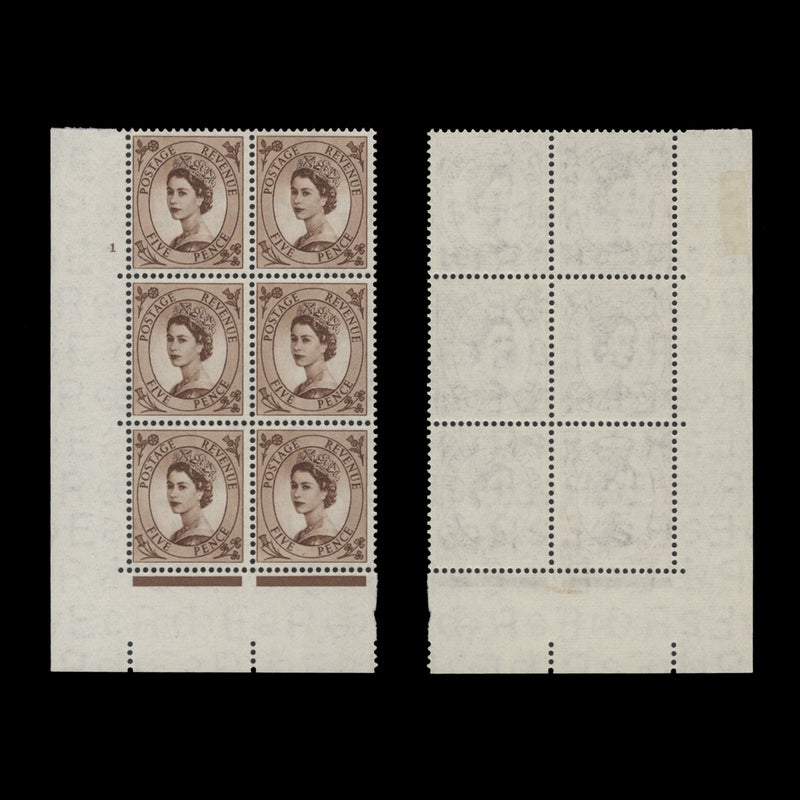 Great Britain 1955 (MLH) 5d Brown cylinder 1 block, E/I, St Edward's