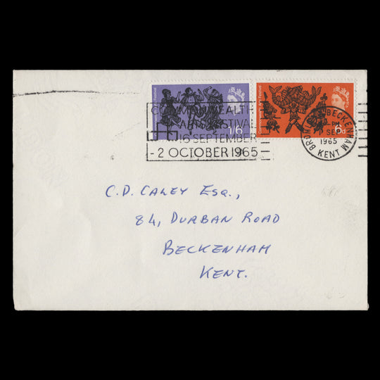 Great Britain 1965 (FDC)  Arts Festival ordinary, BROMLEY & BECKENHAM