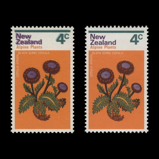 New Zealand 1972 (Variety) 4c Cotula Atrata with double purple and triple green