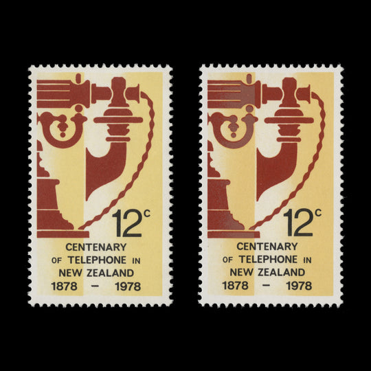 New Zealand 1978 (Variety) 12c Telephone Centenary missing yellow
